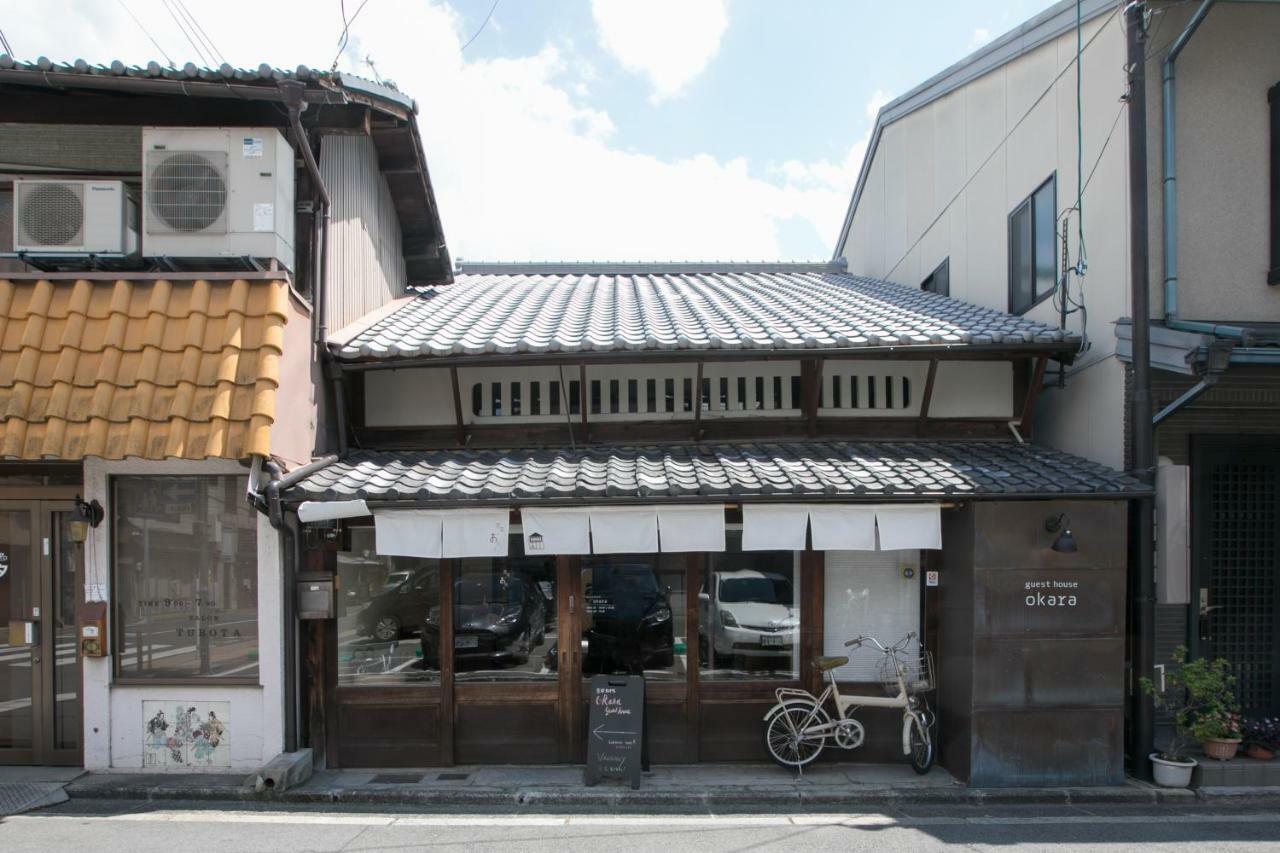 京宿 おから 京都市 エクステリア 写真